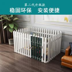 애견울타리 개 실내 미드 소형 강아지집 막다 격리 레일 새장 4425159260, (롱 125 *와이드 81 센치 ), 화이트 _다크그린 색 문 (61 하이