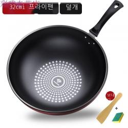 웍 붙지 않는 팬 독일 크리스탈 드릴 요리 냄비 가정용 금연 철 냄비 유도 밥솥 가스 스토브 유니버설