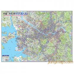 서울수도권 광역전철 노선도 소-중-대 지하철노선도 전철지도, 대형210x150cm족자형