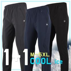  더빅보스 Bb Mac 스판 밴딩바지 1+1 _ 남성용 기본 데일리 작업복 심플 가성비 좋은 트레이닝 팬츠