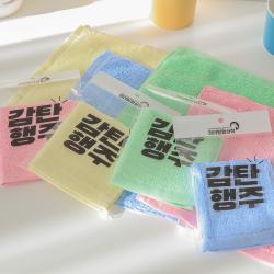 주부님들 극찬한 행주 냄새 걱정 없고 삶지 않아도 세균 걱정 없는 감탄행주, 1매(26x26cm)