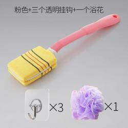 바디브러시 (문지르는기구)(때밀기 매직기기)욕실때타올 긴손잡이 샤워브러시 때밀이수건 샤워 도움필요없음 등을 비비다, T07-4조각 샤워타월색상랜덤 핑크3개 투명 거는고리1, 기본