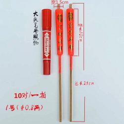 제수용품 차오산 신에게 절 함 양초 원 죽봉 대나무 발 바꾸다 고개를 끄덕이다 빅 결혼 경축 레드 2557496028, 1번 차오산 양초 10 대 /한 박자