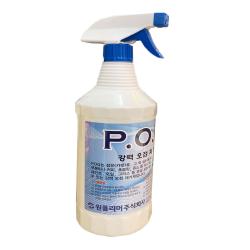 강력오점제거제 P.o.g 3.75l 화재현장그을음 카펫오염 핏자국 초콜릿 오점제거