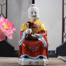 무속용품 30cm/35cm 태산할머니 삼신할머니, 30cm