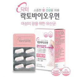 닥터락토바이오우먼 신프로바이오틱스 여자 질유산균 특허 건조효모 혼합 아연 영양제 여성용 갱년기 장건강 유산균 가루 락토바실러스 애시도필로스 살리바리우스 람노서스, 1box, 30capsule