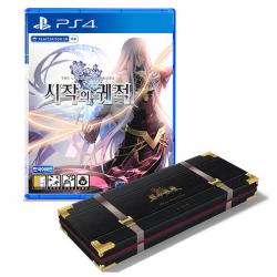 PS4 영웅전설 시작의 궤적 플래티넘 마이스터 박스, 1개