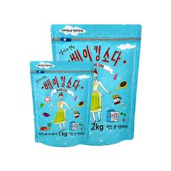 다유-몰_애경 엄마의선택 베이킹소다 2kg 지퍼백 세제 보조세탁 청소 가루천연 세척 제 분말다유-몰_, 단일상품, 다유몰-옵션_애경베이킹소다2kg