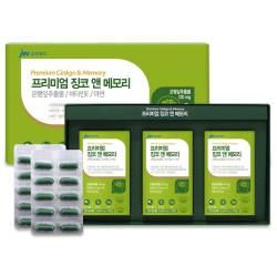 프리미엄징코엔메모리 500mg 90캅셀 은행잎추출물, 1set, 500mgx90캡슐