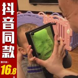 서서몰 고통스럽다 삼차원 채색 백을 넘다 변침 변형되고 있다 괴걸 틱톡 같은스타일 인싸템 3D 마법, R22- 특대사이즈 색상비 주석함 비