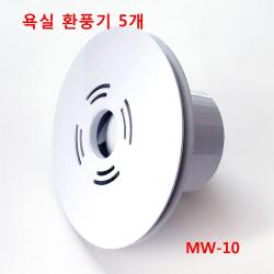 환풍기 욕실 화장실 냄새 습기 제거 공기정화 저소음환풍기 내습형, 단일상품