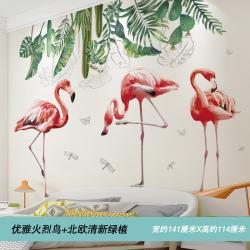 어반30 셀프 인테리어 접착 벽지 시트지 부착 3d 입체벽 스티커 거실 방 배경, 북유럽 싱그러운 녹색 식생+우아한 불기운새