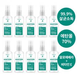 핸드 세니타이저 휴대용 손소독제 50ml 에탄올70% 펌프형 겔타입 새니타이저 손소독겔 의약외품, 10개