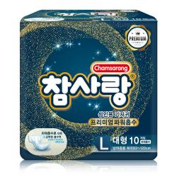 참사랑 성인용기저귀 밴드형 파워흡수 대형 10p x 8팩, 10개입