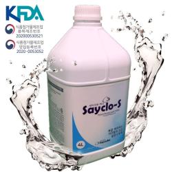 세이크로-에스 식품기구등 살균소독제[배송비무료] 4L 업소용 1개 -에스 급식 식당 카페 주점 학교 어린이집 유치원 식품공장 바이러스 세균 식중독예방 친환경 무알콜 고급소독제 미산성차아염소산수 살균제 특허기술