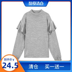 후드언 스후드 패피룩 패피들의 캐쥬얼룩코디 캐주얼룩코디 퍼프소매맨투맨 퍼프소매루즈핏 소매퍼프맨투맨 핑크팬더치 새집 마름질
