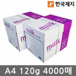 밀크포토 A4용지 120g 복사용지 miilk, A4, 4000매