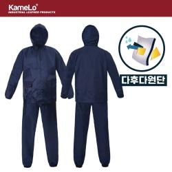 카멜로 Kamelo 투피스 통기 페인트 바람막이 방수 작업복 단체 피스복 도장복 분진복 방진복 방제복 방역복 방호복 1개입 Xxl