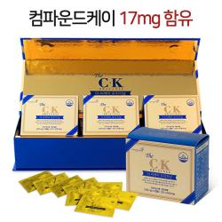  비티진 컴파운드케이 캡슐 국내 17mg Rg3 홍삼 면역력 진세노사이드 사포닌 영양제 특허 고함량 더씨케이 1개