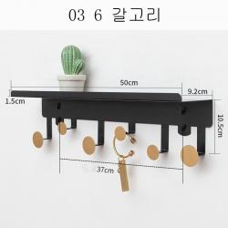 DALIN 벽걸이선반 칸막이선반 벽면수납 침실 장식 벽걸이판 칸막이벽 벽면 선반 문간벽 XT28 A25, 03 6 갈고리, 1개