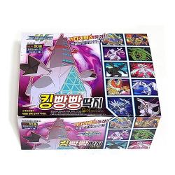 우야몰 포켓몬스터W 킹 빵빵 딱지 거다이맥스 2022 종이딱지 144장 황금킹 18장 킹 126장 빵빵딱지 캐릭터