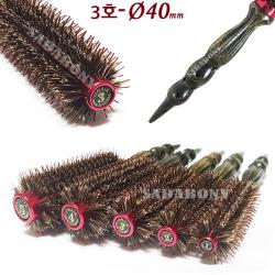 오헤어 Ohair 엔틱 열판 드라이롤 헤어 브러쉬 깡포킹 돈모 열전도 드라이빗 드라이, 1개, 3호
