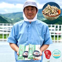 하동 섬진강 재첩국 강변할매 500g 5팩 원조강변할매재첩회