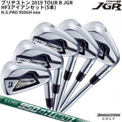 (맞춤납기 약4주) 브리지스톤 TOUR B JGR 아이언HF3 5개 세트(6I-9I Pw) N 에스 프로 950GH 네오 샤프트 맨, 상세 설명 참조2