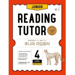 주니어 중등 리딩튜터 Level. 4:즐거운 독해가 만드는 실력의 차이 능률출판사