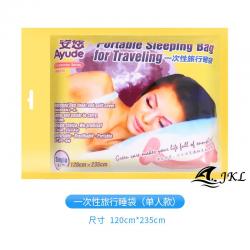 호텔이불커버 두꺼운 일회용 침대시트 베게커버 장기를 간격 멀티 피복 가방 틀리다 침낭 2486726226, 조용하다 일회용 싱글 침낭