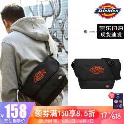 Dickies 제 객 우편집배원 포 남 패 숄 더 백 패션 크로스 백 남녀 공용 커 플 백 대 용량 개성 레 인보 우 백 캐 주 얼 백 블랙