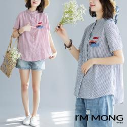 아이엠몽 여성빅사이즈남방 셔츠 스트라이프 블라우스 청남방 오버핏 박시핏 루즈핏 반팔셔츠 여름옷 BB224059SB