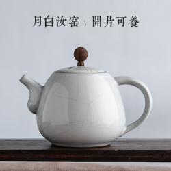와이유 도차기찻잔 개편여요 쿵푸다호 작은호다기포차단호차분리일인용도자기차구경덕진, 새여요가 항아리를 잡고 있다