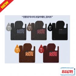59 e메디치 / 다이아코트 탑매트 링컨 MKS 장의차 리무진 11.8- 3P 차량용방향제 차량실내용품 자동차실내꾸미기 차량용카매트 오렌지