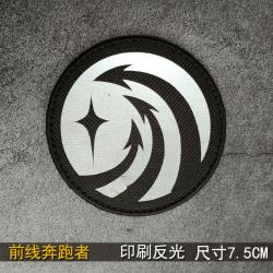 매직 스티커 SCP 재단이다 리플렉터 문장 기계 특이하다 대오를 파견함 플래그 견장 구미호다 백팩 붙이다 2356438174, Front-Runners 전선 달리는