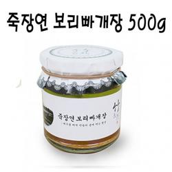 죽장연 프리미엄 보리 빠개장 250g(유리)$!5931EA, 1, 본상품선택