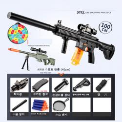 m416 전동차 불시총 보이총 장난감 수동 닭전구 먹이기, 2A