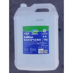 AdBlue 애드블루 일본 요소수 정품 디젤차량 화물차 10L 10리터 노즐포함