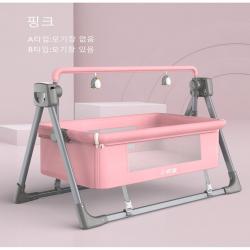 Dw 유아흔들요람 신생아 스마트전동바운서 침대 요람 흔들침대 A타입 핑크