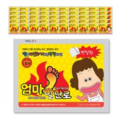 엄마발난로 반달형 2p 50개입