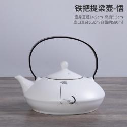 차이몰 도자기티포트 도자기차주전자 덕화 핸드메이드 백자 옥자 들보주전자 다기 중국식 소박 태우기 단주전자 큰사이즈 라지, 철 손잡이 들보주전자 -이해함