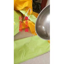 아홉 워터팩 소매 끈 파이프라인 이즈미구치 가뭄에 맞서다 잔디밭 관개함 천주머니 지룡 농용 기계 수룡, 테이프 소매 ~와 소매 사이 거리 0
