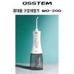 와픽 휴대용 구강세척기 wo-200 오스템 제품