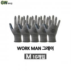 천하무적 코팅장갑 작업용 10개 묶음 무료배송, 천하무적 워크맨 그레이 M 10개
