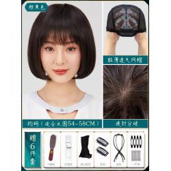 앞머리 가발 로즈 비 내추럴 생머리 부스지다 일자뱅 BOBO 여자단발머리옷 1985277617, 1, 신 업그레이드 건네주다 바늘 위 하트