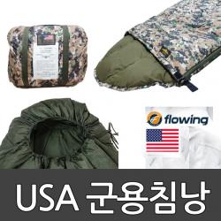 USA 거위털 군용침낭/구스 100% 1.3kg/Uk/fuk-01-02-02/캠핑 겨울 동계 미군 밀리터리 룩 military styl, 01. 카키 구스100 침낭