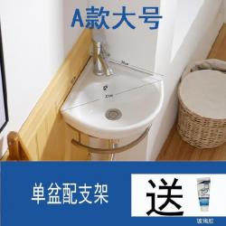 세수대 싱크대 카우치 절름거리다 소호 형 수분 위생 G작은 것부터 것까지 구별하다 K공간 못 대세제 2576890709, A타입 큰사이즈 대야 _받침대 단분