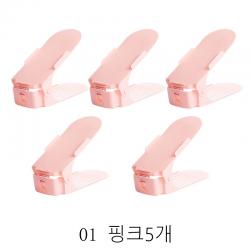 뉴타임즈14 선반 신발정리대 신발장 수납 두겹신 조절 가능 가정용 숙소 신장기장 물건 선반 신발 수납 받침 XT01 A8, 03 블루5개