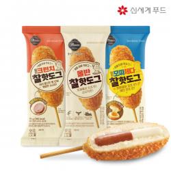 [신세계푸드] 올반키친 흔한남매 핫도그 20봉 구성