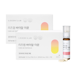 리즈랩 바이알 이뮨 종합 멀티비타민 & 미네랄 14일분(7일분 2박스), 20ml, 14병